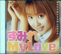 ߤ My LOVE(DVD)(AVD099)