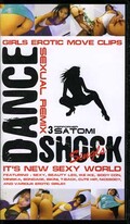 DANCE SHOCK Singls 3 SATOMI(FSV1203)