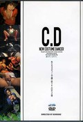 C.D(DVD)(DBZA02)
