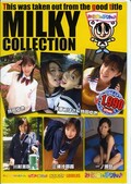 MILKY COLLECTION 2004 Vol.2(DVD)(PDA002)