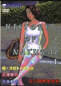 HISTORY OF NATURAL I(DVD)(NWD01)