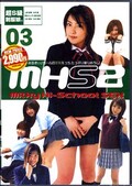MHS2 03(DVD)(PGB003)