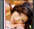 POP STYLE(DVD)(FEDV188)