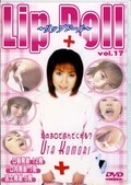 Lip Doll VOL.17(DVD)(DRD17)