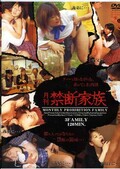 ǲ²(DVD)(VND2154)