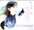 No ConceptĹ(DVD)(NODV001)