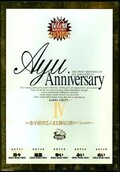 Ayu Anniversary IV(DVD)(DVH149)
