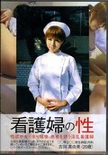 Ǹؤ(DVD)(KD02)