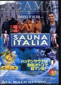 SAUNA ITALIA(DVD)(MSLD15)