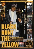 BLACK HUNT THE YELLOW(DVD)(D047)