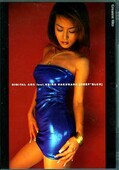 DEEP BLUEKEIKO SAKURADA(DVD)(DFCO 001)