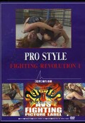 PRO STYLE FIGHTING REVOLUTION I(DVD)(DVF05)