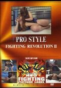 PRO STYLE FIGHTING REVOLUTION II(DVD)(DVF06)