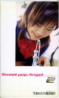 Sweet pop Angel 2(KS8470)