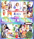 TMA NON STOP MEGA HITS 2(DVD)(9ID-064)
