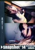 snapshot*14 sakura(DVD)(C-137)