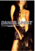 DANCE SPIRIT(DVD)(SAD-010)