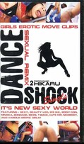 DANCE SHOCK Singls SEXUAL REMIX 2(FSV1202)