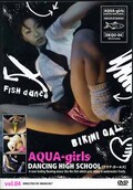 AQUA-garls DANCING HIGH SCHOOL vol.04(DVD)(DKQU04)