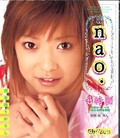nao.4(DVD)(MILD219)