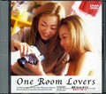 One Room Lovers(DVD)(FEDV099)