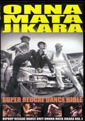 ONNA MATA JIKARA VOL.1(DVD)(DANCE-D01)