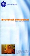 The women be driven with lust.(FGZ02)