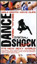 DANCE SHOCK Singls SEXUAL REMIX 2 HIKARU(FSV1202)