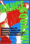 DANCE SQUASH !(DVD)(DC03)