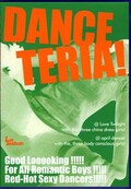 DANCE TERIA !(DVD)(DC02)