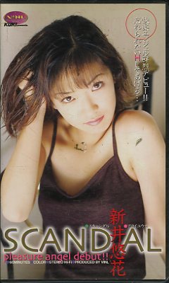 SCANDALͪ(JF573)