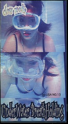 Under Water Breath Holding(B-013)