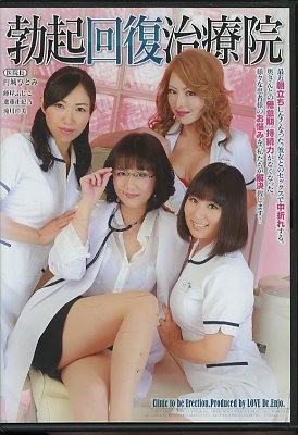 ֵű(DVD)(MAMA-380)