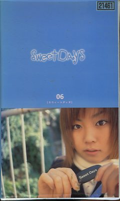 SWEET DAYS 06(GFS-003)