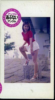 ѥ󥹥24ĩȯåƥʤФ(AP-24)