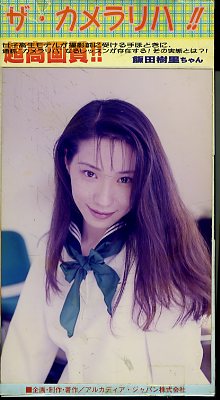 ϡļΤ(SEX-01)