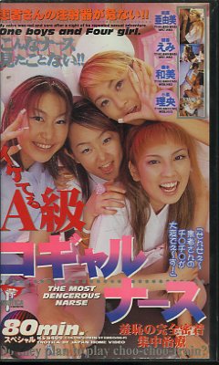 ƤA饳ʡ(KS-8409)