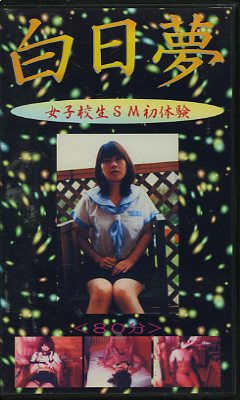 ̴ҹSMθ(MO-14)