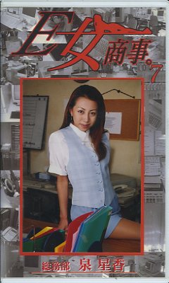 E7̳(SEO-07)