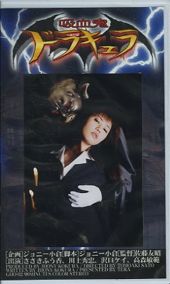 ۷쵴ɥ饭顡ˡ(GHO-02)