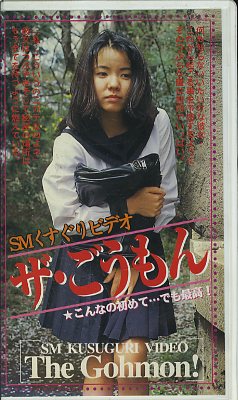 (AX-013)