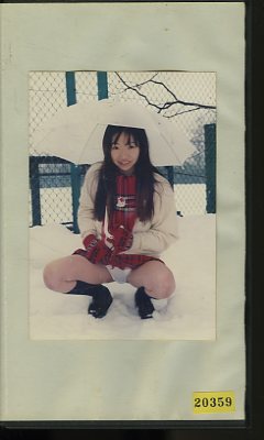 ֥륻鲰ϪС5(BO-05)
