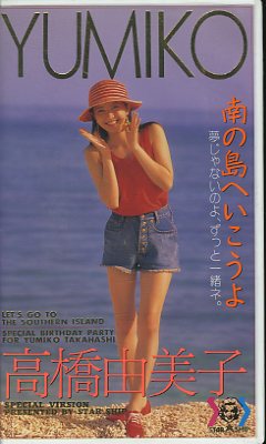 ؤ衡ⶶͳ(STSV-005)