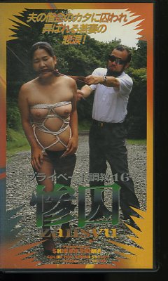 ץ饤١Ĵ16(SS-0239)