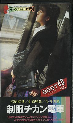 ż(MV-065)