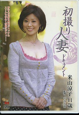 黣ͺʥɥȡƻû41(DVD)(JRZD-162)