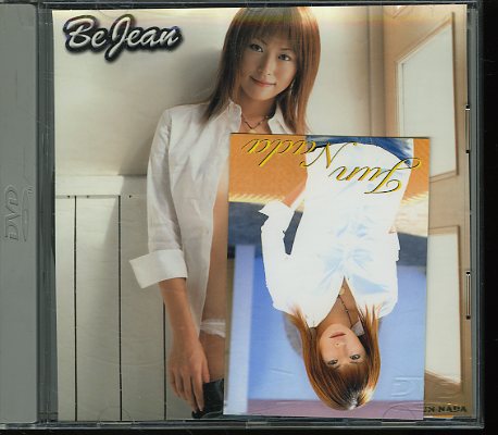 Be Jean18祸(DVD)(DBE-87)