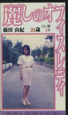 路Υեǥƣͳ21(BI-03)