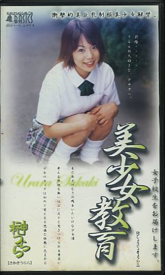 顡礦(BSH-007)