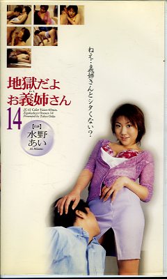 Ϲ褪Ф14(JC-41)
